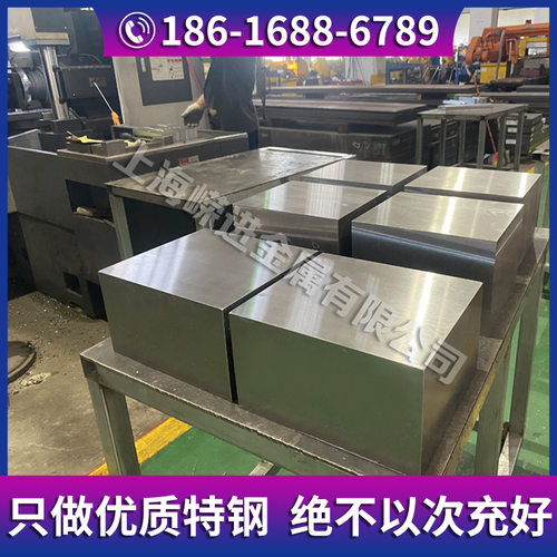现货HT200铸铁HT200灰铸铁棒HT250圆钢棒材棒料HT300耐磨铸铁零切