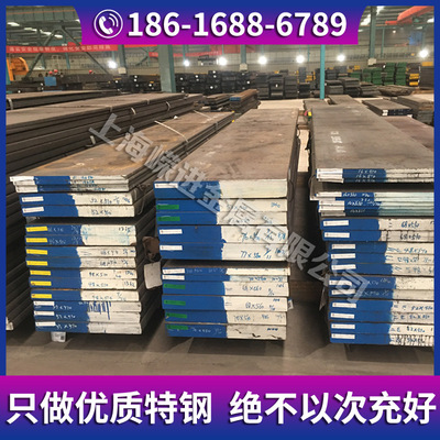 进口Alloy625圆棒Inconel718镍基合金板材Incoloy825/800棒材光棒