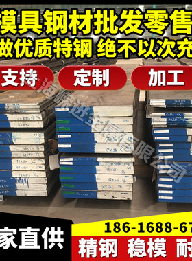 优质YATB650耐高温MB8钛棒 ZK61M TA2磨光棒ASTMF67钛合金 M11800