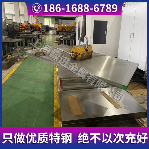 080A67 弹簧钢 SUP14 热轧圆钢 SUP10 研磨棒 60Si2Mn 55Si7 钢板