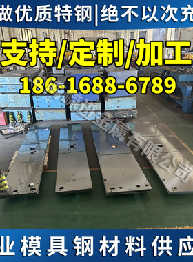 圆棒AMS 5596高温合金板 Inconel 600 ASTM B168圆钢带弹簧钢板材