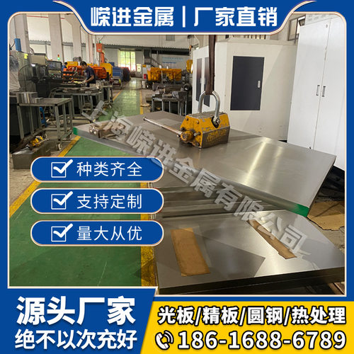 K412高温合金K412圆棒K412圆钢K412钢板K412规格齐全K412现货供应