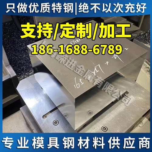 进口Gr5钛板TC4 TiA16V6Sn2钛及钛合金钛板 耐腐蚀耐高温钛合金板
