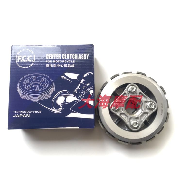 适用CG王CG125珠江ZJ125 WH125-3富士FCC离合器片CG125小古总成