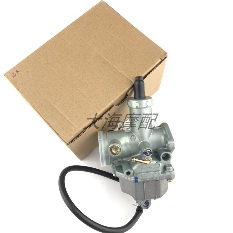 适用于豪爵HJ125钱江CG125化油器HJ125-8国三摩托车化油器CPZ26