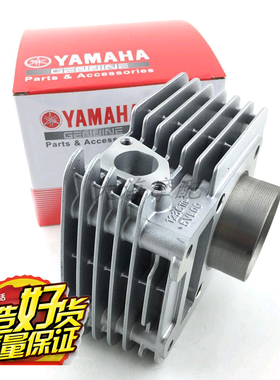 雅马哈原厂配件jymybr摩托车