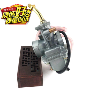 摩托车配件 FD110 弯梁赛驰QS110欧二 国三 化油器总成原装正品
