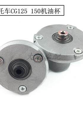 cg125/cg150/CG200摩托车