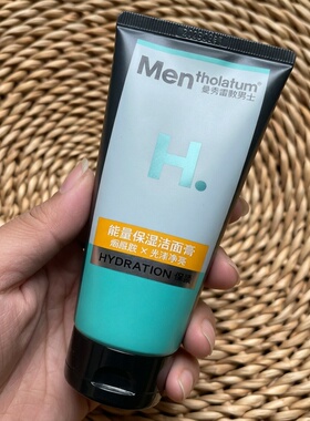 曼秀雷敦男士能量保湿洁面膏100g