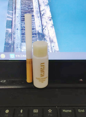 悠莱透润焕白乳液柔润型