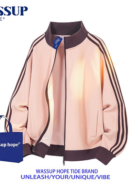 WASSUP HOPE美式运动风立领夹克男秋季新款宽松条纹撞色棒球外套