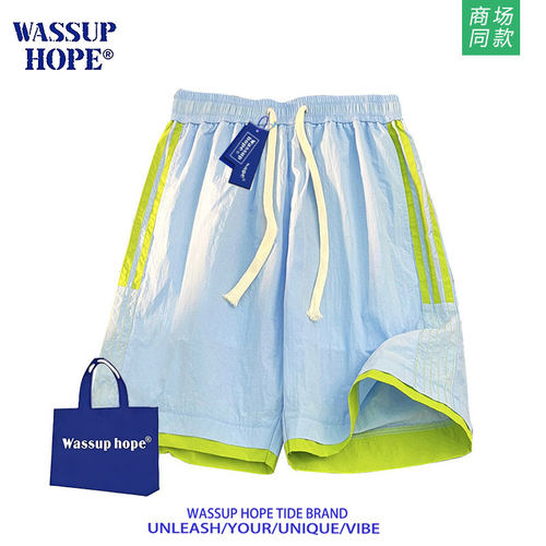 WASSUPHOPE短裤男女款2026新款