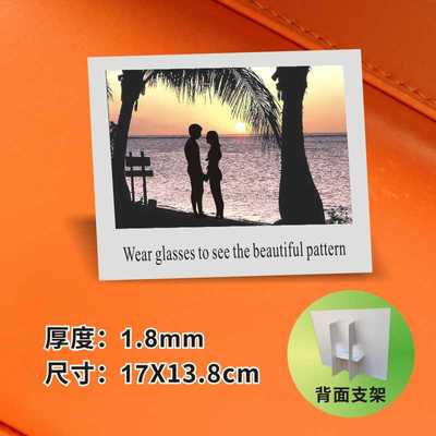 偏光太阳镜江厦简单便捷