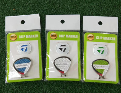 精美帽夹Taylormade新款磁性金属