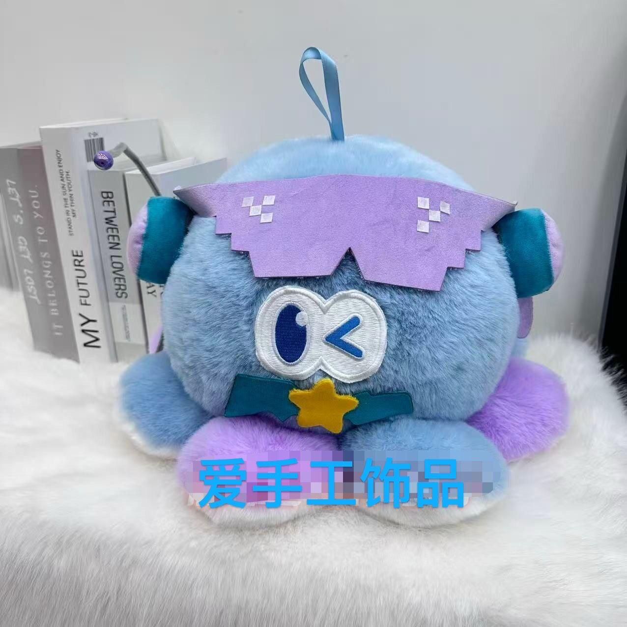 张杰演唱会周边挂件毛绒可爱属性动漫毛绒/抱枕/坐垫