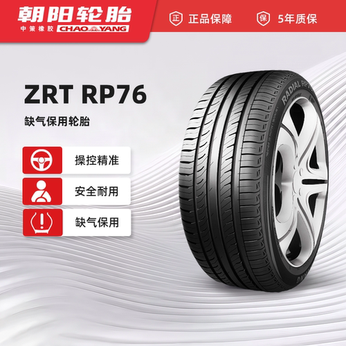 厂家直营 品质保障 售后无忧