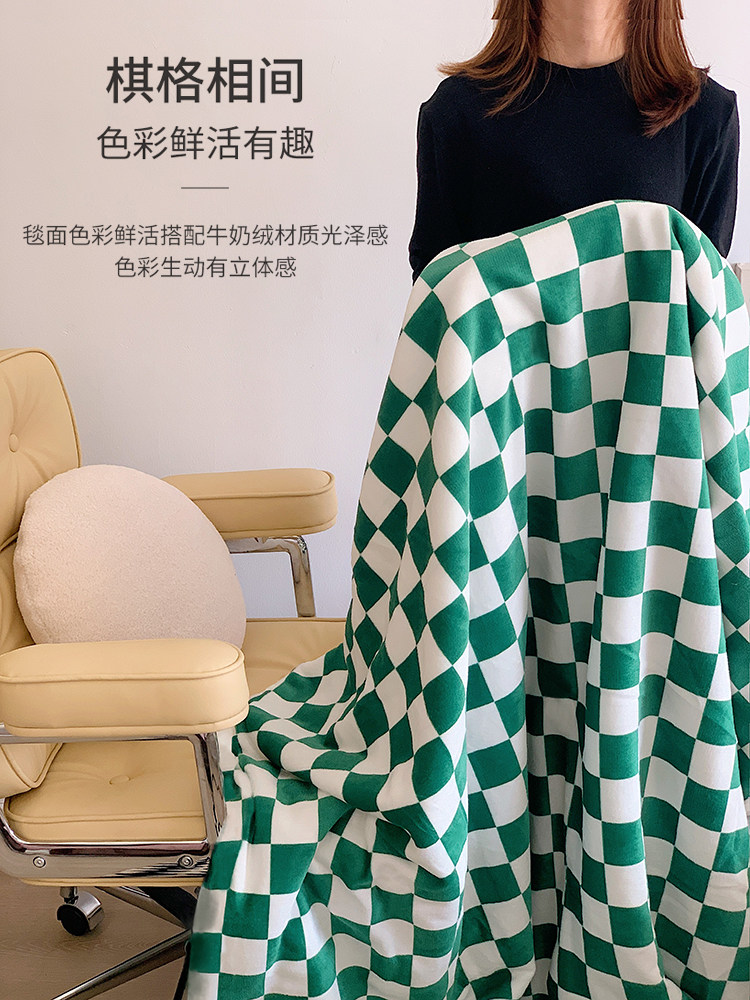 담요 바둑판 우유 벨벳 작은 담요 사무실 낮잠 소파 담요 싱글 및 더블 시트 산호 벨벳 커버 담요 겨울