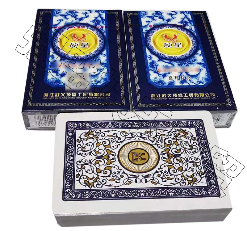 顶星5168扑克牌 魔术顶星5168扑克牌 顶星5168扑克牌