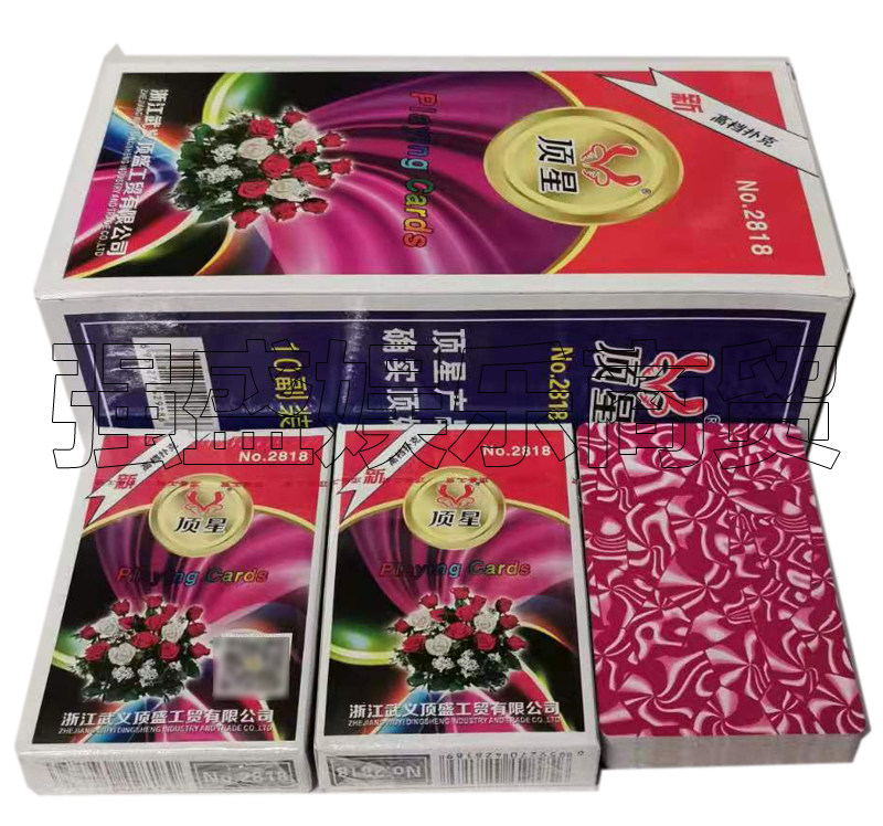顶星2818万花筒扑克牌 魔术顶星2818扑克牌 顶星万花筒扑克牌
