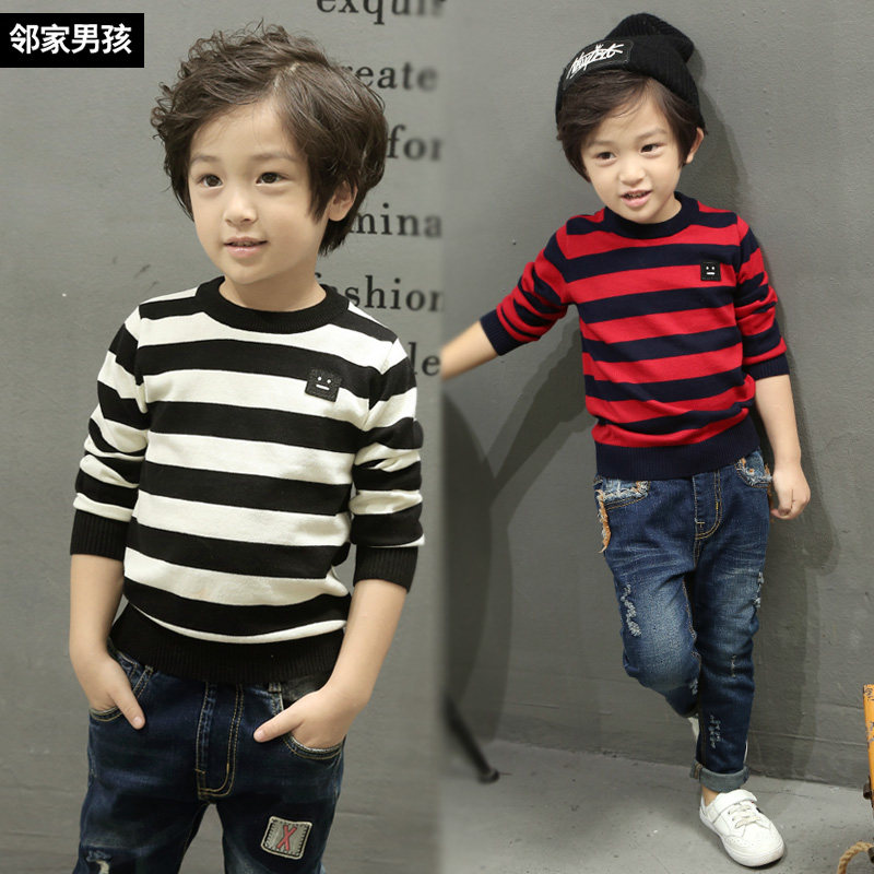 Pull enfant - Ref 2103178 Image 1