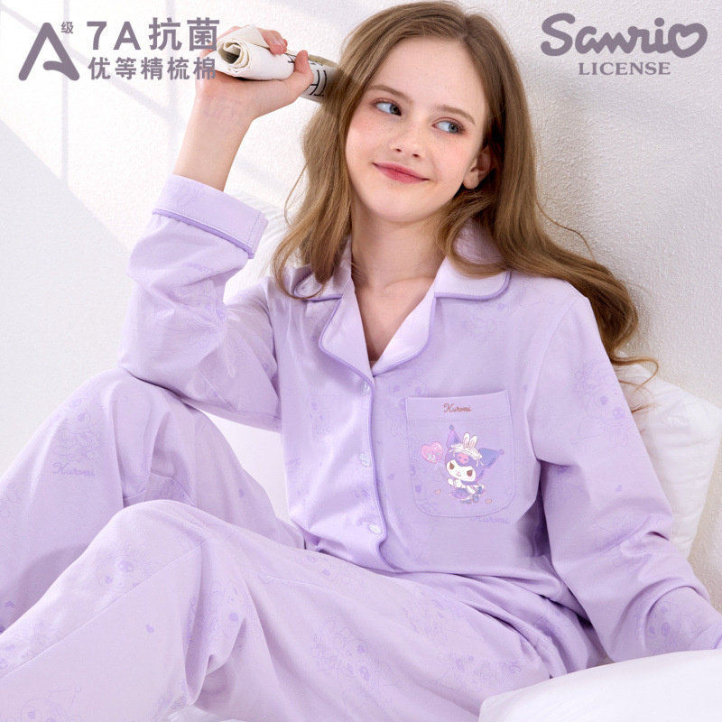 女童内衣套装棉儿童秋衣秋裤女孩睡衣保暖秋装中大童家居服7A抗菌,童装/婴儿装/亲子装,家居服套装,淘宝优惠券,粉丝福利购,淘宝优惠卷