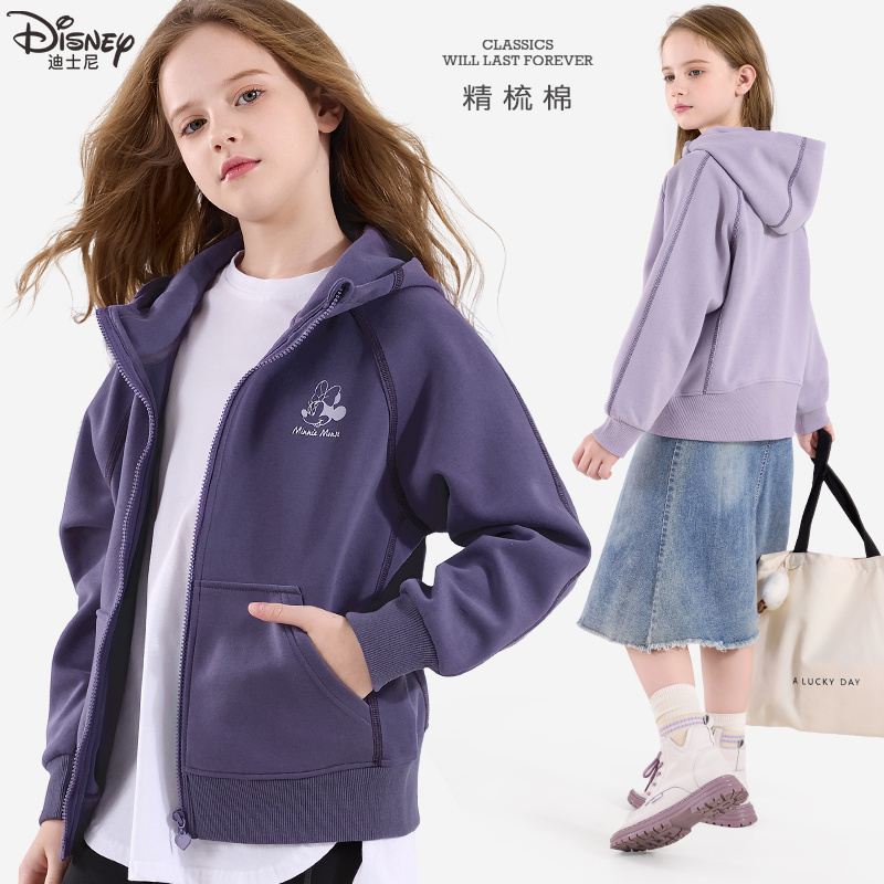 迪士尼女童外套春装2025新款儿童连帽卫衣大童秋季休闲运动服童装