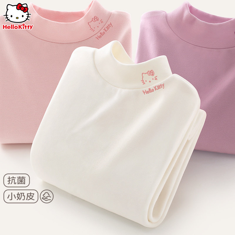 女童打底衫春秋装儿童长袖T恤2025新款上衣中大童半高领洋气童装,童装/婴儿装/亲子装,T恤,淘宝优惠券,粉丝福利购,淘宝优惠卷