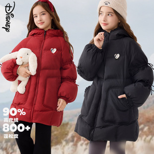 女童羽绒服外套冬季新款儿童连帽中长款滑雪服加厚白鸭绒洋气上衣