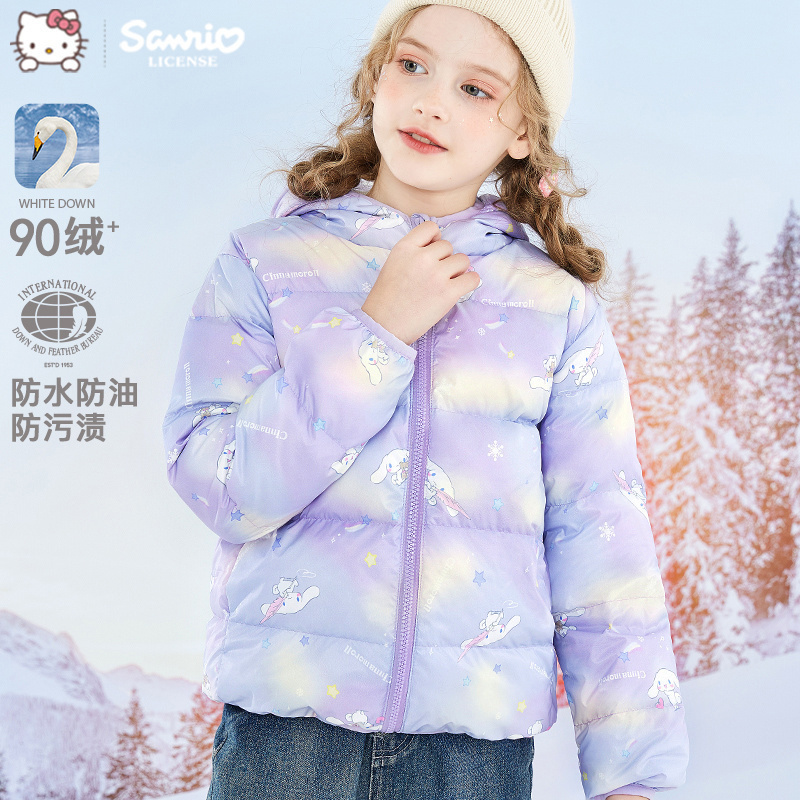 玉桂狗轻薄羽绒服外套洋气童装