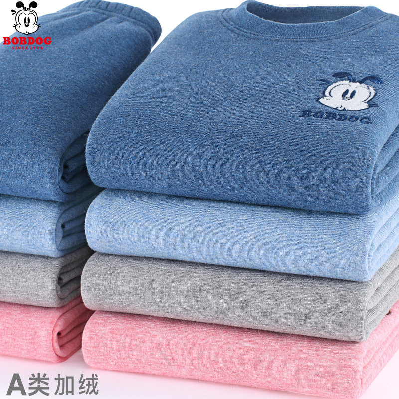 儿童保暖内衣套装秋冬纯棉男童秋衣秋裤加绒加厚女童宝宝大童冬