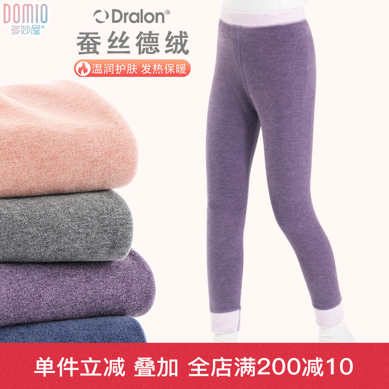 蚕丝德绒女童内穿保暖裤