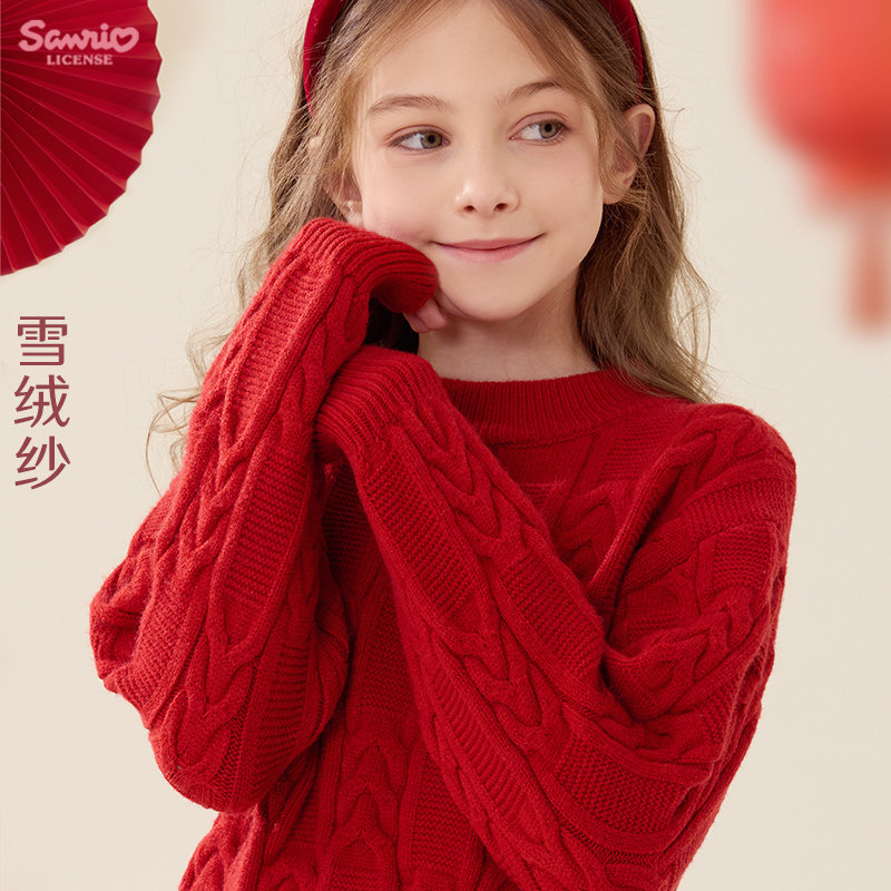 女童毛衣秋冬新款儿童针织打底衫中大童洋气拜年服加厚童装冬季