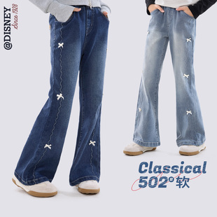 女童牛仔裤秋装新款儿童喇叭裤加绒秋冬裤子大童微喇裤童装冬季