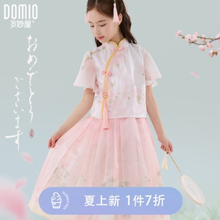 新款 女童新中式 儿童夏装 马面裙两件套中大童汉服半身裙 套装 短袖