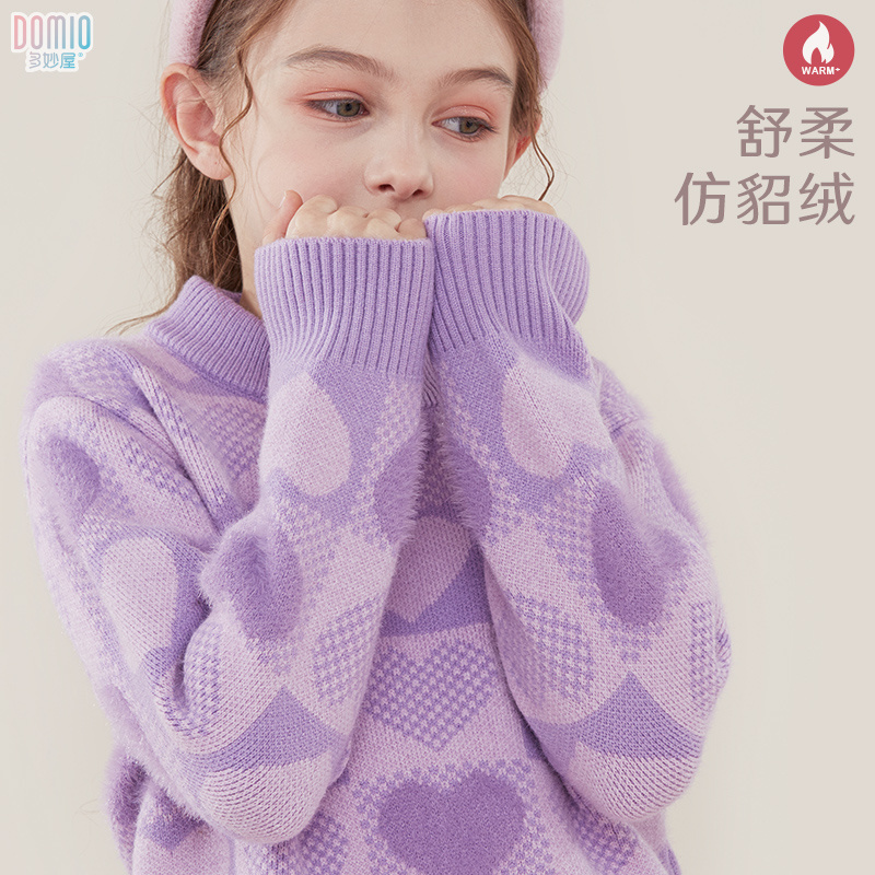 女童毛衣加绒秋冬儿童打底衫2025新款加厚大童毛线衣冬季上衣童装
