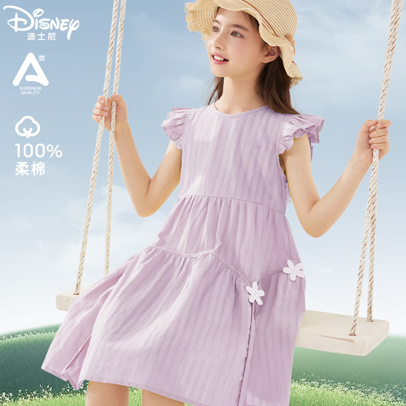 迪士尼女童连衣裙清新夏A类纯棉