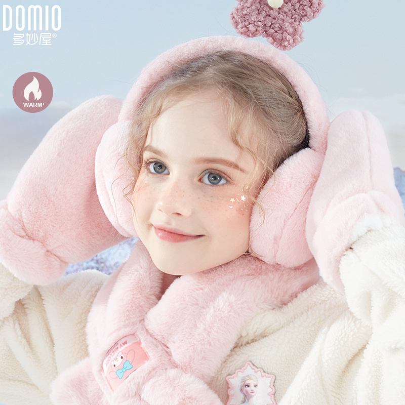 儿童耳罩多妙屋秋冬季加厚