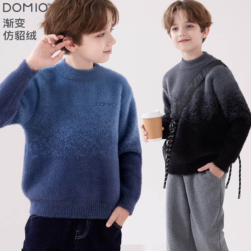 多妙屋休闲秋冬男童毛衣