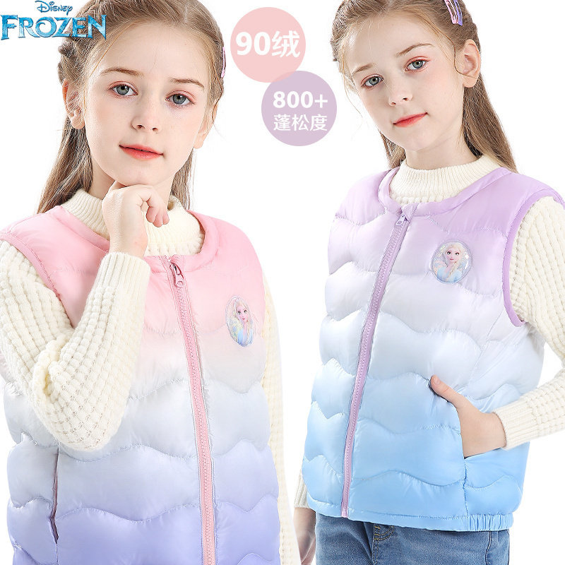 女童羽绒马甲儿童白鸭绒内胆轻薄背心宝宝坎肩外穿洋气马夹冬季,童装/婴儿装/亲子装,羽绒马甲,淘宝优惠券,粉丝福利购,淘宝优惠卷