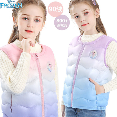女童羽绒马甲白鸭绒内胆