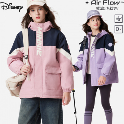 女童外套儿童秋冬装新款夹棉上衣