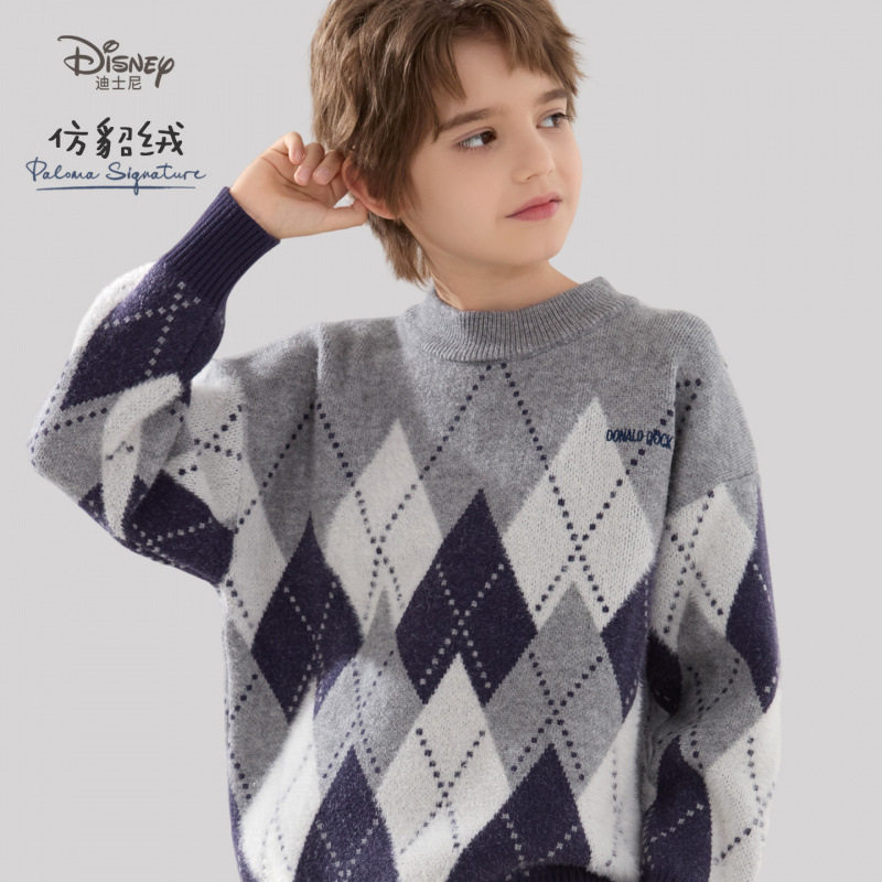 男童毛衣秋冬新款儿童针织衫大童加厚上衣男孩线衣秋季洋气打底衫,童装/婴儿装/亲子装,毛衣/针织衫,淘宝优惠券,粉丝福利购,淘宝优惠卷