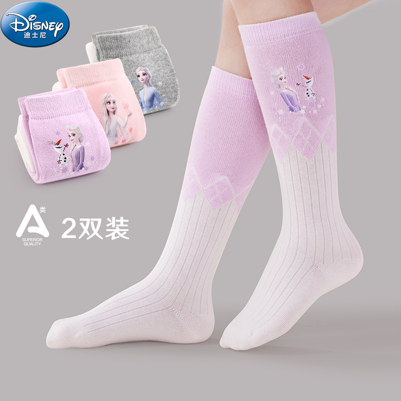 春秋款儿童袜子学院秋冬