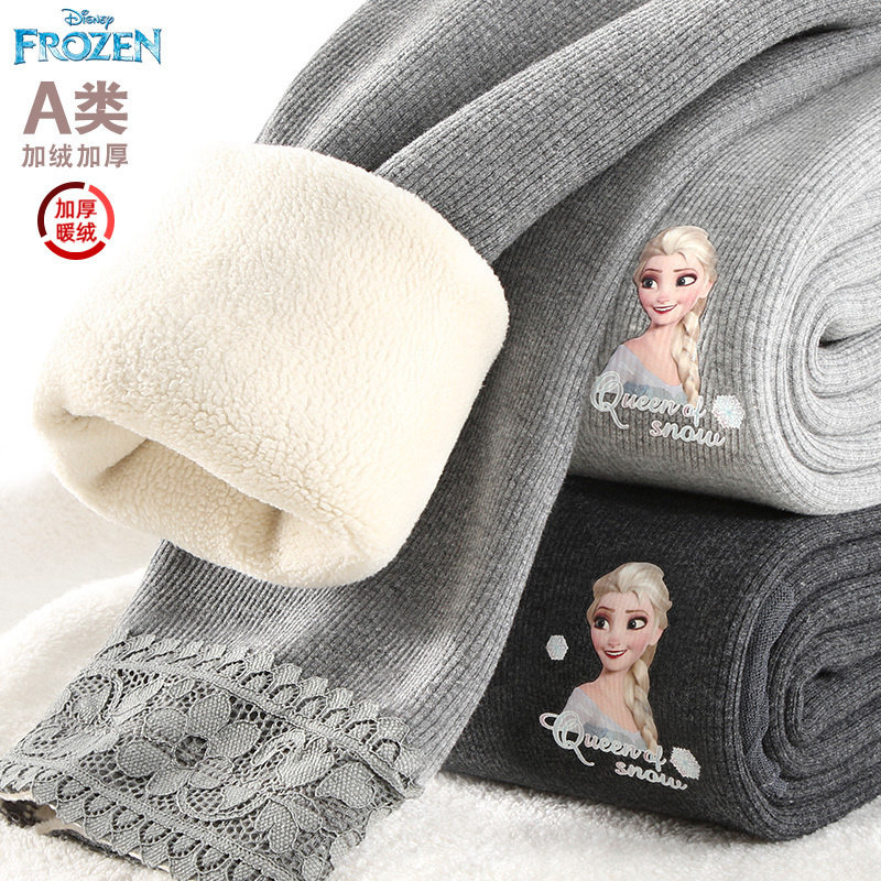 女童保暖裤儿童棉裤冬加绒暖暖裤宝宝打底裤内穿秋裤热能裤冬季,童装/婴儿装/亲子装,裤子,淘宝优惠券,粉丝福利购,淘宝优惠卷