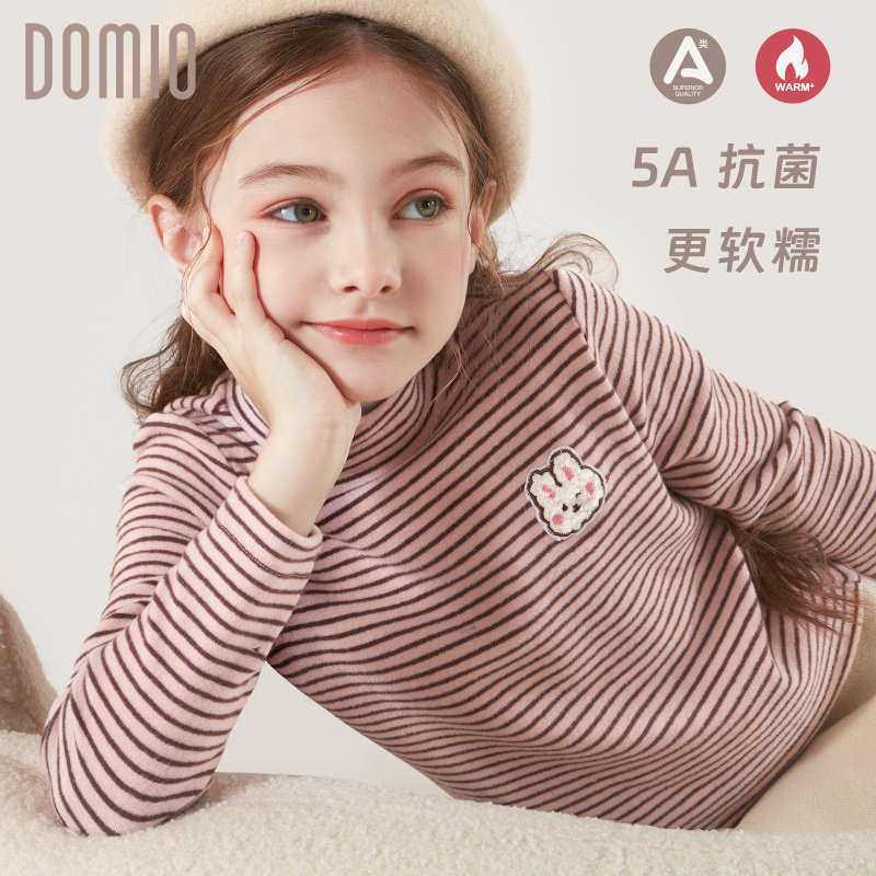 女童打底衫春秋儿童长袖T恤2025新款纯棉上衣大童半高领加绒童装,童装/婴儿装/亲子装,T恤,淘宝优惠券,粉丝福利购,淘宝优惠卷