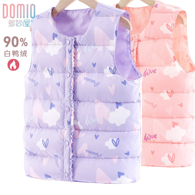 女童羽绒马甲轻薄儿童羽绒内胆保暖冬新款背心大童女孩白鸭绒童装,童装/婴儿装/亲子装,羽绒马甲,淘宝优惠券,粉丝福利购,淘宝优惠卷