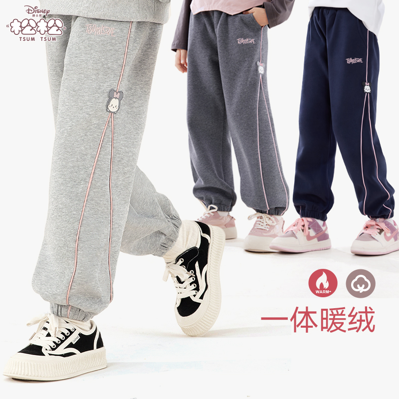 女童裤子中大童长裤童装秋季