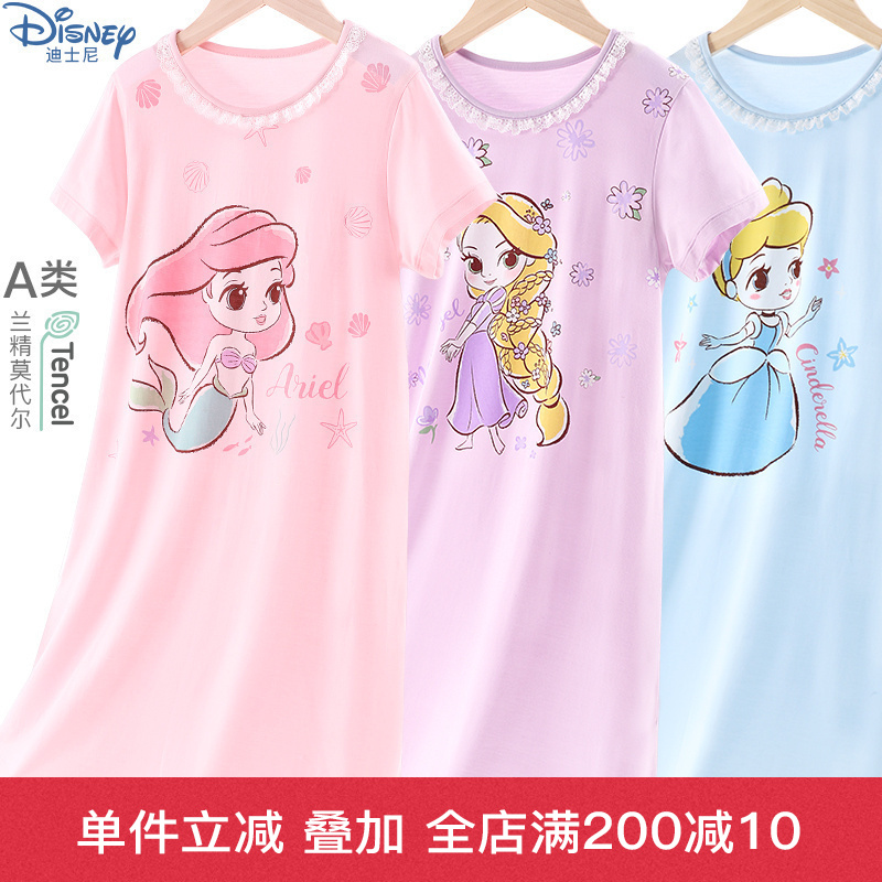 迪士尼女睡裙莫代尔衣孩Disney