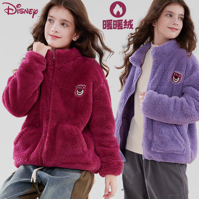 女童毛绒外套童装2025秋冬装儿童加绒保暖女孩中大童草莓熊珊瑚绒,童装/婴儿装/亲子装,普通外套,淘宝优惠券,粉丝福利购,淘宝优惠卷
