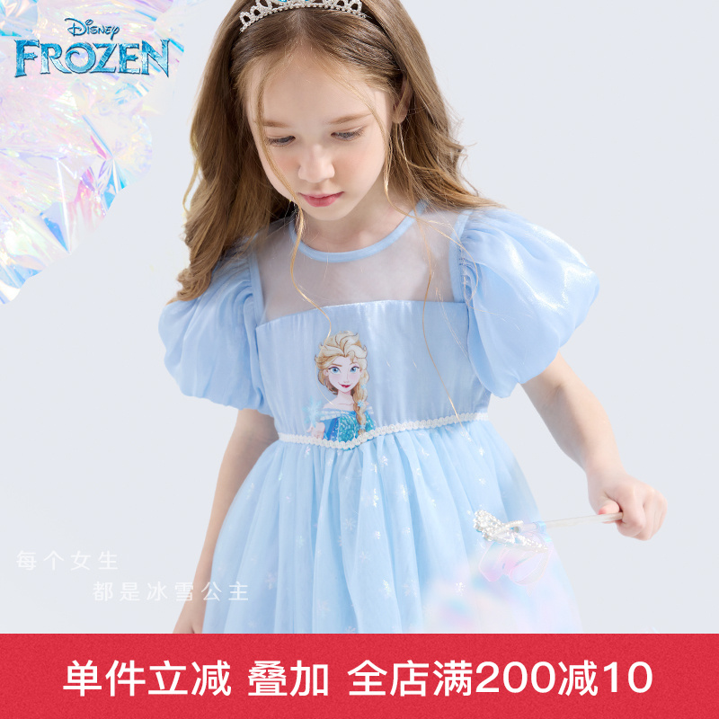 迪士尼女童夏季连衣裙